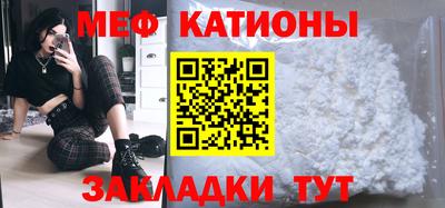МДПВ Бийск