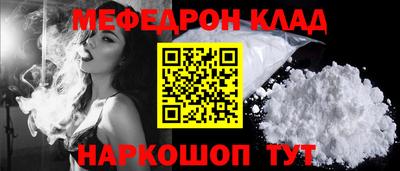 apvp Беслан
