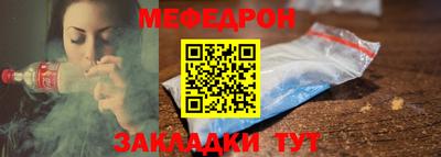 apvp Беслан