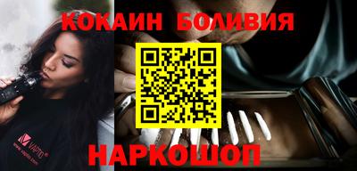 скорость mdpv Берёзовский