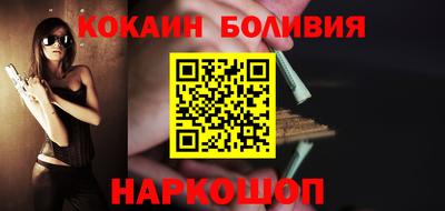 МДПВ Бийск
