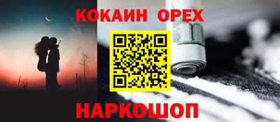 МДПВ Бийск