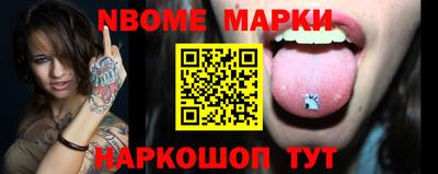 apvp Беслан