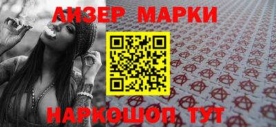 МДПВ Бийск