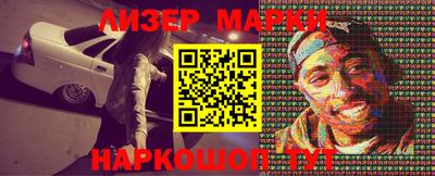 скорость mdpv Берёзовский