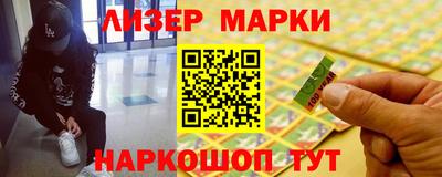 МДПВ Бийск
