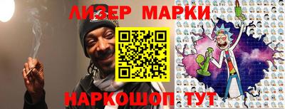 apvp Беслан