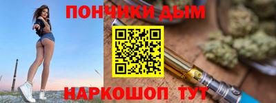 скорость mdpv Берёзовский