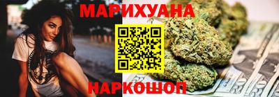 скорость mdpv Берёзовский