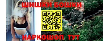 скорость mdpv Берёзовский