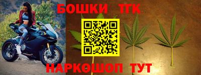 скорость mdpv Берёзовский