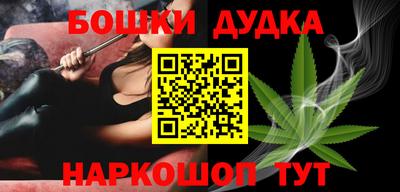 apvp Беслан