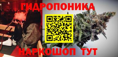 скорость mdpv Берёзовский