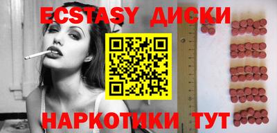 МДПВ Бийск