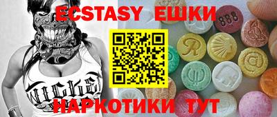 МДПВ Бийск
