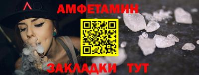 МДПВ Бийск