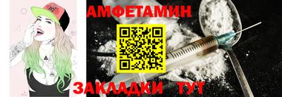 МДПВ Бийск