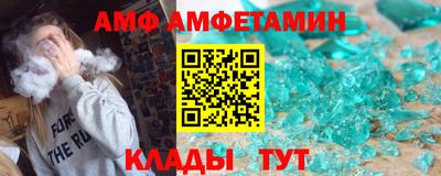 apvp Беслан