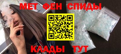 амф Ефремов