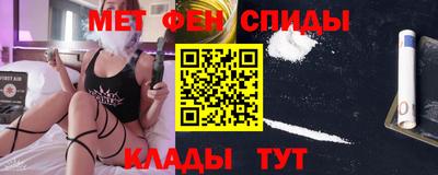 МДПВ Бийск