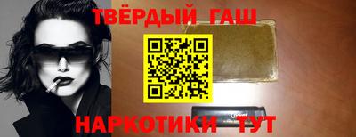 apvp Беслан