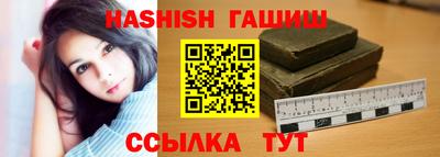 МДПВ Бийск
