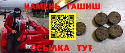 скорость mdpv Берёзовский