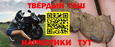 apvp Беслан