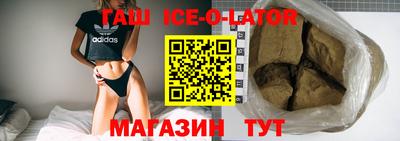apvp Беслан