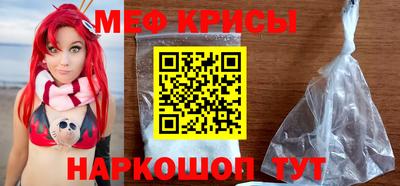 apvp Беслан