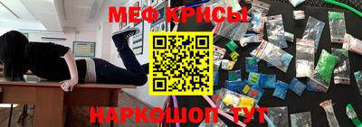 МДПВ Бийск
